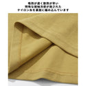 KRIFF MAYER ( クリフメイヤー ) 夏季GO!T ( HOPE ) MENS | メンズ | 2457812 | トップス | アパレル | ウェア | UVカット | 半袖 | Tシャツ | 接触冷感 | 吸水 | 速乾 | カジュアル | ストレッチ | レジャー | 夏 | 涼しい | くりふめいやー