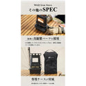 WAQ ( ワック ) アイロンストーブ The IRON STOVE | ストーブ | 卓上ストーブ | 調理 | 料理 | アウトドア | キャンプ | 暖かい | かっこいい | 真鍮 | 明るい | 料理 | 調理 | ゴトク | クラシック