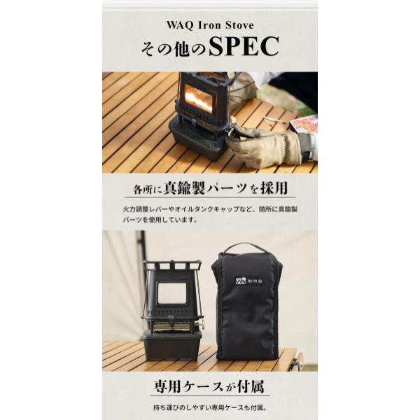WAQ ( ワック ) アイロンストーブ The IRON STOVE | ストーブ | 卓上ストーブ | 調理 | 料理 | アウトドア | キャンプ | 暖かい | かっこいい | 真鍮 | 明るい | 料理 | 調理 | ゴトク | クラシック
