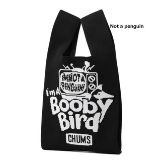 CHUMS ( チャムス ) ジャカードニットミニトートバッグ | トートバッグ | 散歩 | お出かけ | ミニバッグ | 小さめ | ジャカード編み | エコバッグ | サブバッグ | CH60-3934 | ちゃむす