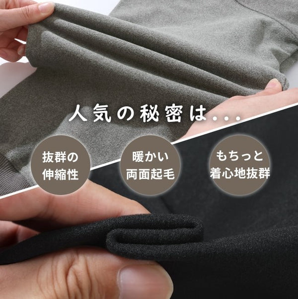 KRIFF MAYER ( クリフメイヤー ) もちのびゆるT | LADYS | レディース | W2515609 | トップス | ウェア | ストレッチ性 | もちもち | 伸縮性 | 着痩せ | ワンポイント | オシャレ | 体型カバー | 秋服 | 冬服 | くりふめいやー