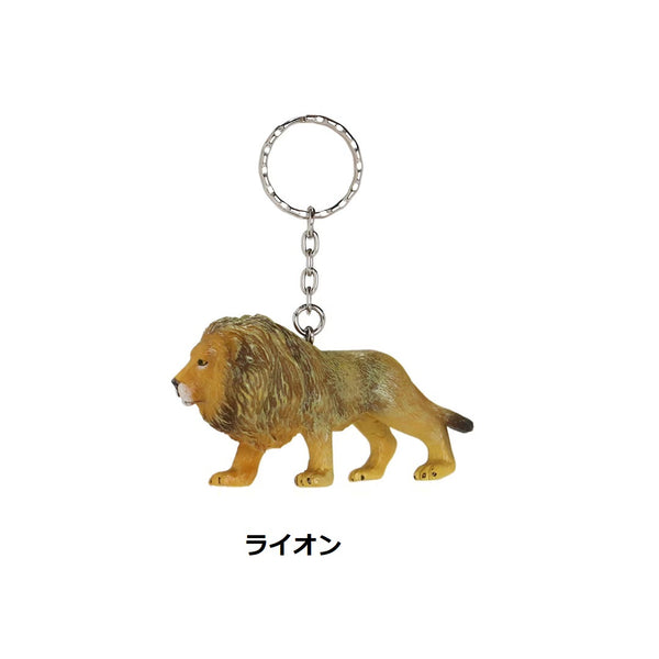 DETAIL ( ディテール ) Animal Keyring アニマルキーリング | 動物 | キーホルダー | キリン | ラクダ | ゾウ | ミーアキャット | オランウータン | ブラキオサウルス | 恐竜 | トリケラトプス | ティラノサウルス | ステゴサウルス | スマトラトラ