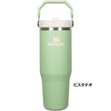 STANLEY ( スタンレー ) アイスフローフリップストロー真空タンブラー2.0 0.88L ストロー | タンブラー | 運転 | 通勤 | 洗いやすい | 持ち運び | アウトドア | 保冷 | 食洗機OK | スリム