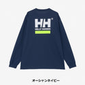 HELLY HANSEN ( ヘリーハンセン ) ロングスリーブ スクエアロゴティー | ユニセックス | ユニセックス | 長袖Tシャツ | HH32521 | Tシャツ | バックプリント | UVカット | アウトドア | レジャー | キャンプ | メンズ | レディース
