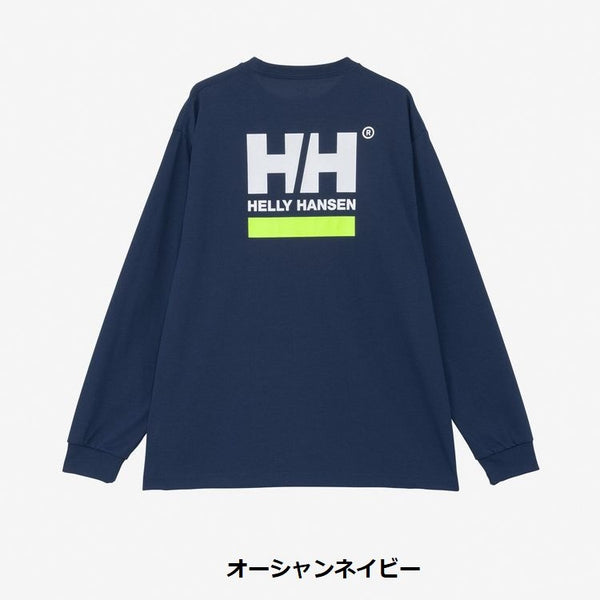 HELLY HANSEN ( ヘリーハンセン ) ロングスリーブ スクエアロゴティー | ユニセックス | ユニセックス | 長袖Tシャツ | HH32521 | Tシャツ | バックプリント | UVカット | アウトドア | レジャー | キャンプ | メンズ | レディース