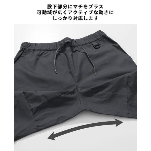 KRIFF MAYER ( クリフメイヤー ) アクティブスタイルパンツ | MENS | メンズ | 2457855 | ロングパンツ | ボトムス | アウトドア | レジャー | キャンプ | コットンツイル | ストレッチ | 動きやすい | 春夏 | くりふめいやー