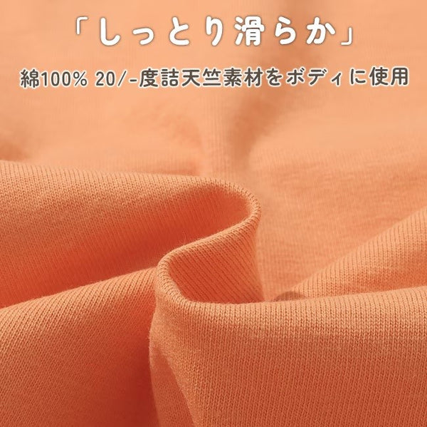 KRIFF MAYER ( クリフメイヤー ) クリフラビットロンT ( スタンド ) LADYS | W2536310 | レディース | シャツ | ロンT | 長袖 | Tシャツ | 発泡プリント | バックプリント | 体型カバー | ワンポイント | くりふめいやー