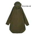 KiU ( キウ ) ビジブルバイシクルレインポンチョ | 防水 | 撥水 | はっ水 | 耐水 | 雨対策 | 台風 | 梅雨 | レインコート | ポンチョ | 雨具 | 袖付き | 収納袋 | ポケット | おしゃれ | 通勤 | 通学 | 自転車 | アウトドア | フェス | リフレクター | ユニセックス | K407