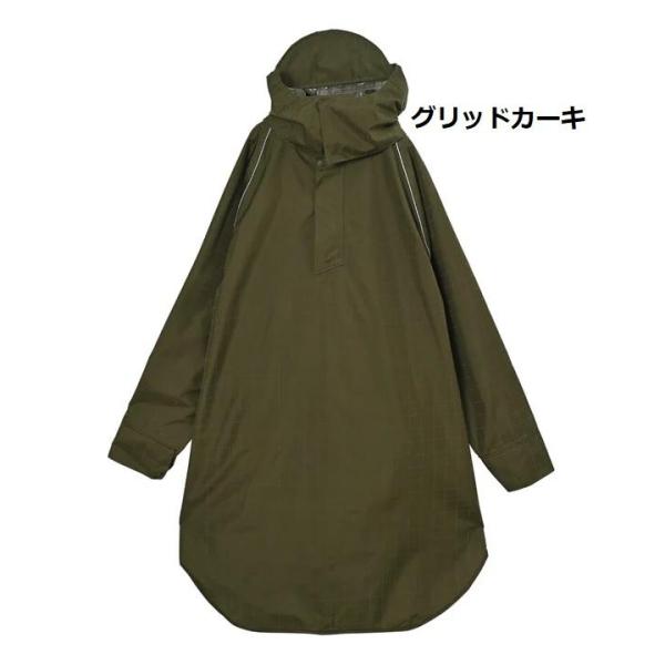 KiU ( キウ ) ビジブルバイシクルレインポンチョ | 防水 | 撥水 | はっ水 | 耐水 | 雨対策 | 台風 | 梅雨 | レインコート | ポンチョ | 雨具 | 袖付き | 収納袋 | ポケット | おしゃれ | 通勤 | 通学 | 自転車 | アウトドア | フェス | リフレクター | ユニセックス | K407