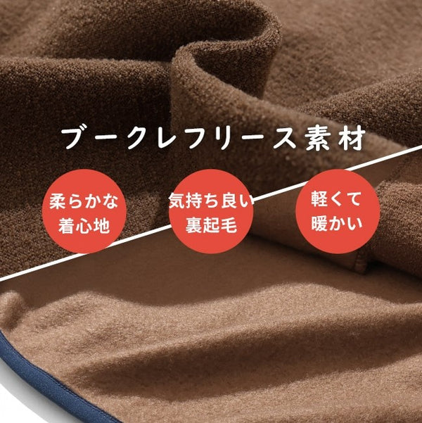 KRIFF MAYER ( クリフメイヤー ) ブークレジップパーカー | LADYS | レディース | W2517832 | 軽い | 暖かい | 羽織り | パーカー | 秋 | 冬 | 裏起毛 | 体型カバー | カジュアル | くりふめいやー