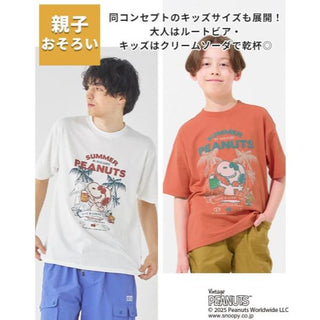 KRIFF MAYER ( クリフメイヤー ) スヌーピープリントT ( 乾杯 ) MENS | メンズ | トップス | 夏服 | アウトドア | カジュアル | ウェア | アパレル | 半袖 | 半袖シャツ | Tシャツ | 2457828 | 速乾 | スヌーピー