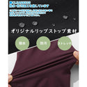 KRIFF MAYER ( クリフメイヤー ) ゆったりAラインマンパ | LADYS | レディース | W2517825 | アウター | マウンテンパーカー | 上着 | アウトドア | キャンプ | レジャー | フリース | 暖かい | Aライン | ゆったり | 動きやすい | 体型カバー | くりふめいやー