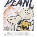 KRIFF MAYER ( クリフメイヤー ) スヌーピープリントT | 釣り | MENS | 2557803 | メンズ | カジュアル | 半袖 | Tシャツ | バックプリント | プリントT | オシャレ | 接触冷感 | 夏 | スヌーピー | くりふめいやー