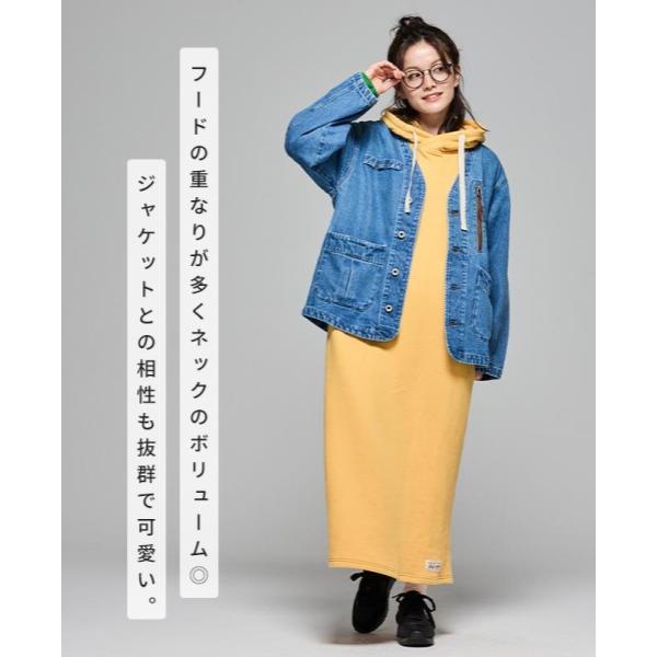 KRIFF MAYER ( クリフメイヤー ) ざっくり裏毛7分袖ワンピース | ワンピース | LADYS | レディース | W2517827 | スカート | シンプル | ゆったり | 7分袖 | 裏毛 | 暖かい | ウェア | フード付 | くりふめいやー