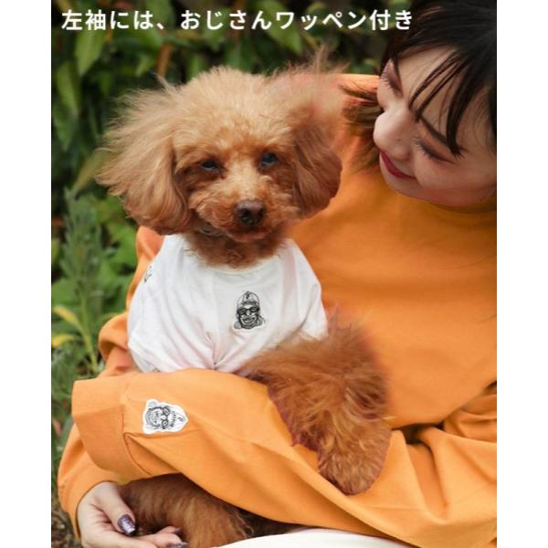 KRIFF MAYER ( クリフメイヤー ) チルタイムロンT ( キーホルダー ) MENS | メンズ | 2517808 | トップス | 長袖 | ウェア | 長袖シャツ | Tシャツ | ユニセックス | バックプリント | くりふめいやー | お出かけ | アウトドア | キャンプ | レジャー