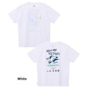 CHUMS ( チャムス ) ドライノットマイアイスポップTシャツ | 半袖 | Tシャツ | 半袖Tシャツ | アパレル | 夏服 | バックプリント | お出かけ | UVカット | 遮熱 | ドライ | キャンプ | アウトドア | レジャー | CH01-2762 | ちゃむす