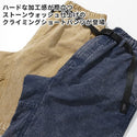 【 SALE 】KRIFF MAYER ( クリフメイヤー ) フェードクライミングショーツ MENS 2555109 メンズ ショートパンツ ハーフパンツ クライミングパンツ イージーパンツ ウエストゴム ウェビングベルト ガゼットクロッチ フェード加工 ストーンウォッシュ アウトドア キャンプ