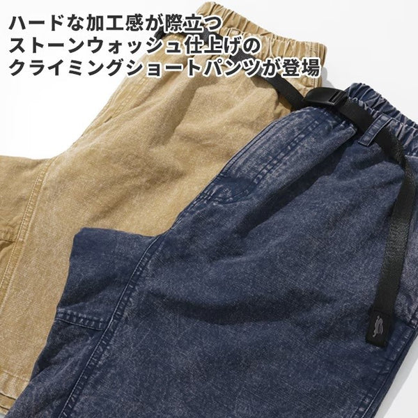 【 SALE 】KRIFF MAYER ( クリフメイヤー ) フェードクライミングショーツ MENS 2555109 メンズ ショートパンツ ハーフパンツ クライミングパンツ イージーパンツ ウエストゴム ウェビングベルト ガゼットクロッチ フェード加工 ストーンウォッシュ アウトドア キャンプ
