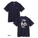 CHUMS ( チャムス ) シナワバブービーロゴTシャツ 半袖 Tシャツ メンズ レディース ユニセックス トップス カットソー ロゴTシャツ UVカット ドライ ストレッチ アウトドア キャンプ フェス レジャー カジュアル 普段使い CH01-2930
