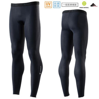 【 SALE 】 Goldwin ( ゴールドウイン ) C3fit シースリーフィット メンズ コンプレッション ロングタイツ 「 GC02361 」 抗菌 | 防臭 | タイツ | スポーツ | レジャー | 登山 | キャンプ | アウトドア