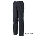 【 SALE 】 MILLET ( ミレー ) TYPHON 50000 ST TREK PANT | 登山 | キャンプ | アウトドア | ウェア | パンツ | 防水 | みれー | MIV01483-0247 | MIV01483-7317