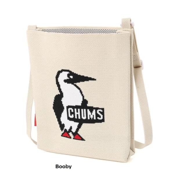 CHUMS ( チャムス ) ジャカードニットミニショルダーバッグ | ショルダーバッグ | バッグ | かわいい | ニット生地 | ジャカード編み | エコバッグ | サブバッグ | アウトドア | レジャー | お出かけ | CH60-3936 | ちゃむす