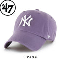 '47 ( フォーティーセブン ) '47 クリーンナップ ニューヨーク・ヤンキース | 帽子 | キャップ | 日よけ | シンプル | オシャレ | ウォッシュド加工 | サイズ調整 | アウトドア | キャンプ | ふぉーてぃーせぶん
