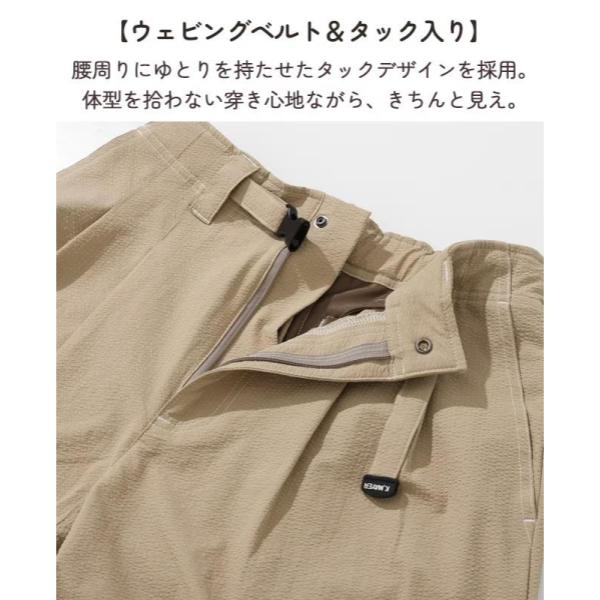 KRIFF MAYER ( クリフメイヤー ) シアサッカークライミングパンツ | LADYS | W2557817 | カジュアル | ロングパンツ | 体型カバー | レディース | ワイドシルエット | シアサッカー | 速乾 | アウトドア | レジャー | お出かけ | オシャレ | くりふめいやー