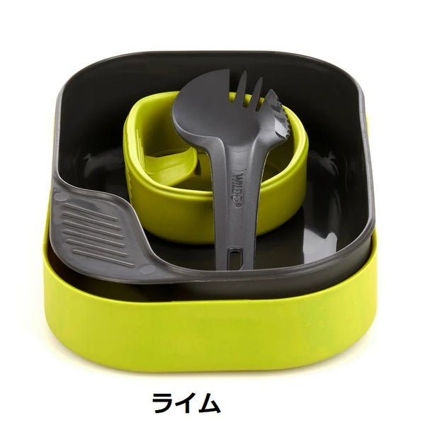 Wildo ( ウィルドゥ )  CAMP-A-BOX LIGHT / ウィルドゥ キャンプボックス ライト | 食器 | カトラリー | カトラリーセット | カラフル | 軽い | アウトドア | BBQ | キャンプ | レジャー | 花見 | CBL | うぃるどぅ