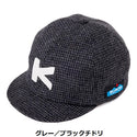 KAVU ( カブー ) ツイードベースボールキャップ | 帽子 | キャップ | 日よけ | ウール素材 | オシャレ | 千鳥 | ベースボールキャップ | 定番 | かぶー