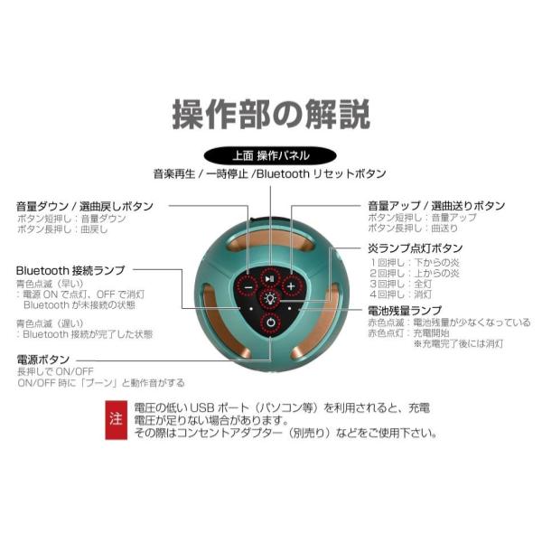BOOS ( ブース ) Bluetoothスピーカー  ” 炎音 ” HNB-RS1-AOTAKE | 青竹色 | アウトドア | キャンプ | LEDランタン | 海水浴 | 夕暮れ | インドア | 吊るす | 地面 | ゆらめき | 癒し | 吊り下げ