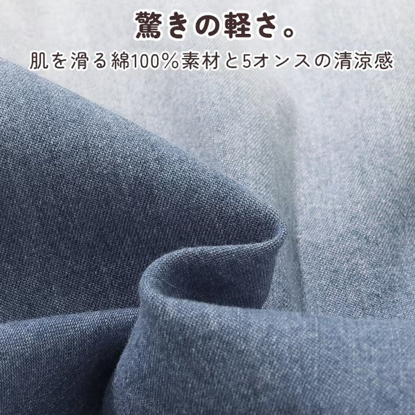 KRIFF MAYER ( クリフメイヤー ) グラデーションライトオンスデニムシャツ | LADYS | W2554000 | レディース | 軽い | 軽量 | 着やせ効果 | 春夏 | 半袖 | カジュアル | 古着風 | オシャレ | 薄手 | くりふめいやー