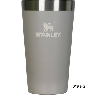 STANLEY ( スタンレー ) スタッキング真空パイント 0.35L | パイントグラス | グラス | タンブラー | プレゼント | アウトドア | レジャー | キャンプ | スタッキング | 真空断熱 | 持ち運び | 夫婦 | ペア | シンプル | 使いやすい | 13022 | すたんれー