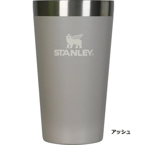 STANLEY ( スタンレー ) スタッキング真空パイント 0.35L | パイントグラス | グラス | タンブラー | プレゼント | アウトドア | レジャー | キャンプ | スタッキング | 真空断熱 | 持ち運び | 夫婦 | ペア | シンプル | 使いやすい | 13022 | すたんれー
