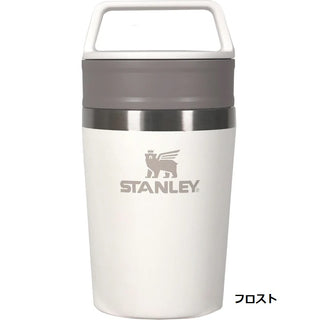 STANLEY ( スタンレー ) カフェトゥーゴー真空マグ 0.23L | 真空 | 保冷 | 保温 | 持ち運び | 洗いやすい | 持ちやすい | 通勤 | 通学 | レジャー | 12079 | すたんれー | 水筒 | コンパクト | キャンプ | ハイキング