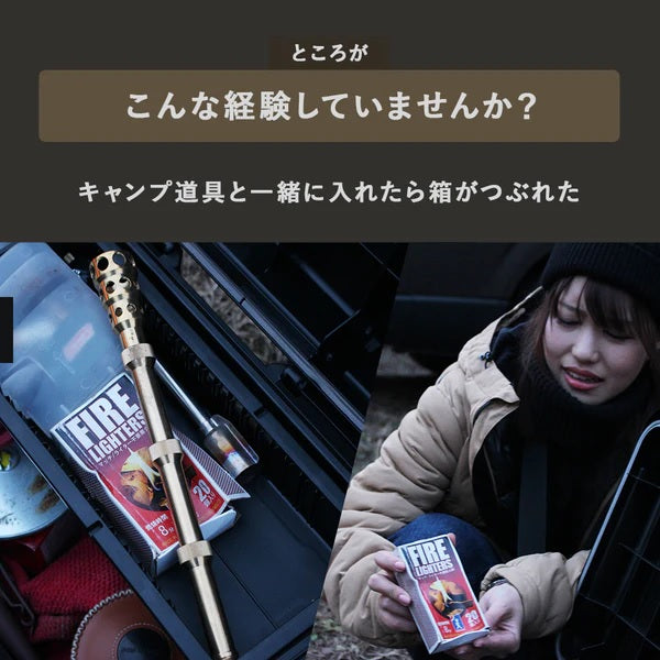 FIRELIGHTERS （ ファイヤーライターズ ） FIRELIGHTERS SLEEVE CASE / ファイヤーライターズ スリーブ ケース | スウェーデン マッチ | Swedish Match | リッチレッド | rich red | 焚火 | アウトドア | キャンプ | 火起こし |