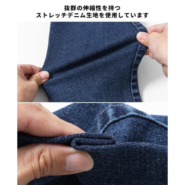 KRIFF MAYER ( クリフメイヤー ) ストレッチデニムクライミングパンツ | MENS | メンズ | 1424008A | パンツ | ロングパンツ | ストレッチ | デニム | お出かけ | アウトドア | キャンプ | レジャー | 動きやすい | くりふめいやー