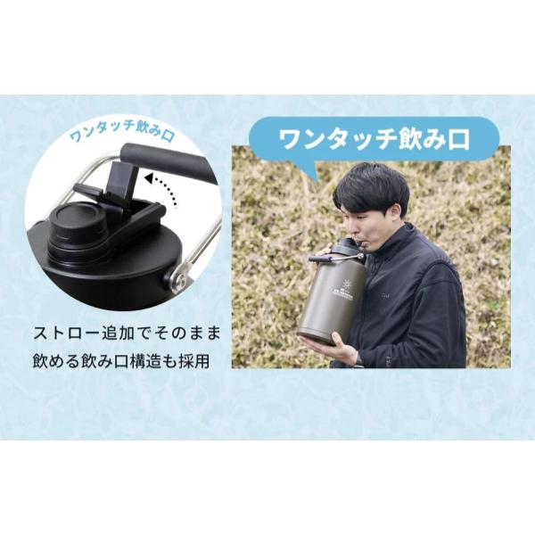 WAQ ( ワック ) ICE CONTAINER アイスコンテナ 保冷用アイスジャグ | アウトドア | キャンプ | ソロキャンプ | グルキャン | ファミリーキャンプ | シンプル | 持ち運び | 真空断熱 | 直径10cm | 3.8L | 大容量 | 水筒 | ジャグ