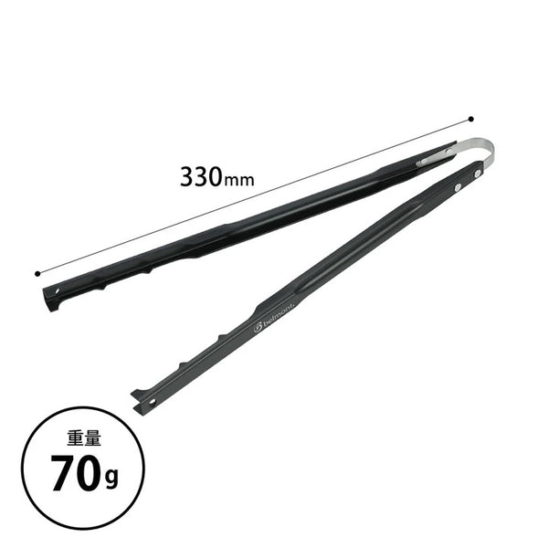 belmont ( ベルモント ) BM-258 U.L. Hibasami | 火ばさみ | ひばさみ | アウトドア | キャンプ | 焚火 | 細身 | スタイリッシュ | かっこいい | 軽い | 軽量 | 70g | ソロキャンプ | べるもんと