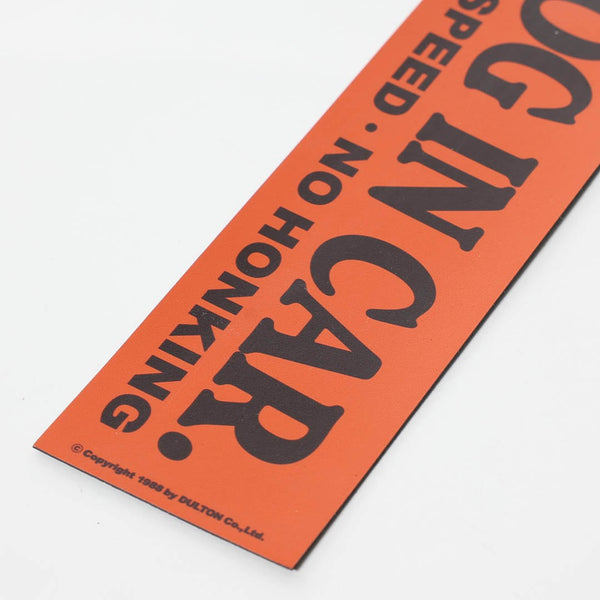 DULTON ( ダルトン ) CAR MESSAGE MAGNET カー メッセージ マグネット | 車 | 貼る | マグネットタイプ | ユーモア | イラスト | 可愛い | プレゼント | ギフト | YN-1044 | だるとん