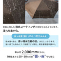 WAQ ( ワック ) Field Umbrella | 日傘 | 折りたたみ | 折りたたみ傘 | 軽い | コンパクト | 自動開閉 | UPF50+ | 晴雨兼用 | 遮光率100% | 雨傘 | 通勤 | 通学 | シンプル | 涼しい | お出かけ | レジャー