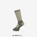 Goldwin ( ゴールドウィン ) アーチサポート トレッキングソックス | ヘビーウェイト | C3fit | ユニセックス | 靴下 | ソックス | 吸放湿性 | 抗菌性 | 厚手 | ウール | フィット感 | パイル構造 | 耐久性 | GC23380