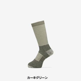 Goldwin ( ゴールドウィン ) アーチサポート トレッキングソックス | ヘビーウェイト | C3fit | ユニセックス | 靴下 | ソックス | 吸放湿性 | 抗菌性 | 厚手 | ウール | フィット感 | パイル構造 | 耐久性 | GC23380