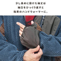 【 SALE 】KRIFF MAYER ( クリフメイヤー ) トランスフォームフリースジャケット | MENS | 2527801 | メンズ | ジャケット | アウター | フリース | フリースジャケット | ハンドウォーマー | 防寒 | 冬 | 暖かい | レジャー | お出かけ | アウトドア | くりふめいやー