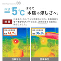 【2サイズ・3カラーで再登場】 WAQ ( ワック ) Field Umbrella | 日傘 | 折りたたみ | 折りたたみ傘 | 軽い | コンパクト | 自動開閉 | UPF50+ | 晴雨兼用 | 遮光率100% | 雨傘 | 通勤 | 通学 | シンプル | 涼しい | お出かけ | レジャー