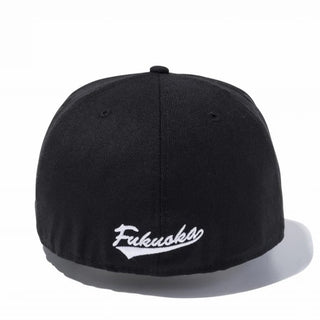 NEW ERA ( ニューエラ ) 59FIFTY 福岡ソフトバンクホークス ブラック × ホワイト | 帽子 | キャップ | 日よけ | ユニセックス | アウトドア | キャンプ | レジャー | お出かけ | オシャレ | フラットバイザー | 定番 | 野球帽 | 14525187 | にゅーえら