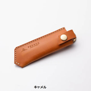FEDECA ( フェデカ ) Trail Knife レザーケース | ケース | ナイフ | 収納ケース | レザー | 革 | アウトドア | キャンプ | キャンプ用品 | 持ち運び | シンプル