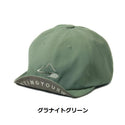 【 SALE 】 milestone ( マイルストーン ) MSC-016 キャップ | 帽子 | グラナイトグリーン | パープルヘイズ | 登山 | アウトドア | キャンプ | レジャー | お出かけ | 散歩 | オシャレ