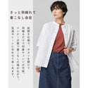 【 SALE 】 KRIFF MAYER ( クリフメイヤー ) ボックスギャザー半袖シャツ | LADYS | W2545115 | 半袖 | 体型カバー | 綿100% | シンプル | カジュアル | 大人カジュアル | お洒落 | お出かけ | くりふめいやー