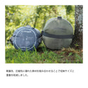 Snugpak ( スナグパック ) トラベライト マミー ライトジップ | アウトドア | キャンプ | シュラフ | マミー型 | 春夏用 | 軽量 | 軽い | 登山 | ソロキャンプ | 防災 | リップストップ | 洗える | SP16696GR | すなぐぱっく